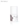 PB Nails Gellaxy GE340 mrs. claus 5ml